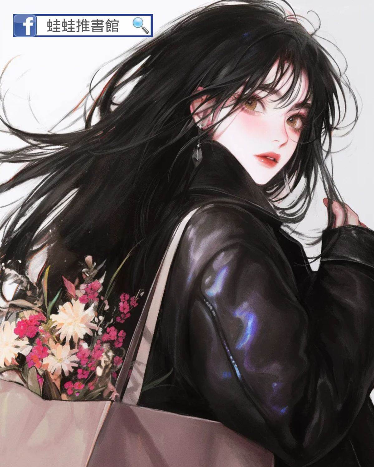 扶弟魔的離譜現場