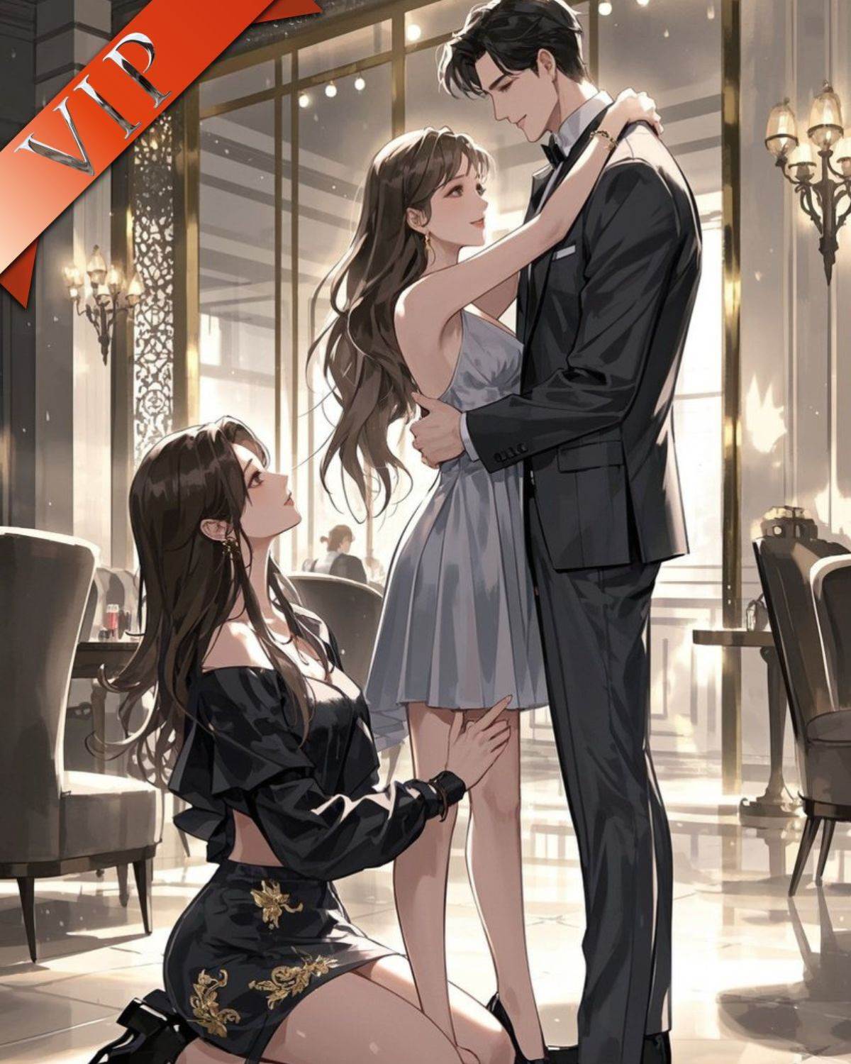 不如憐取眼前人