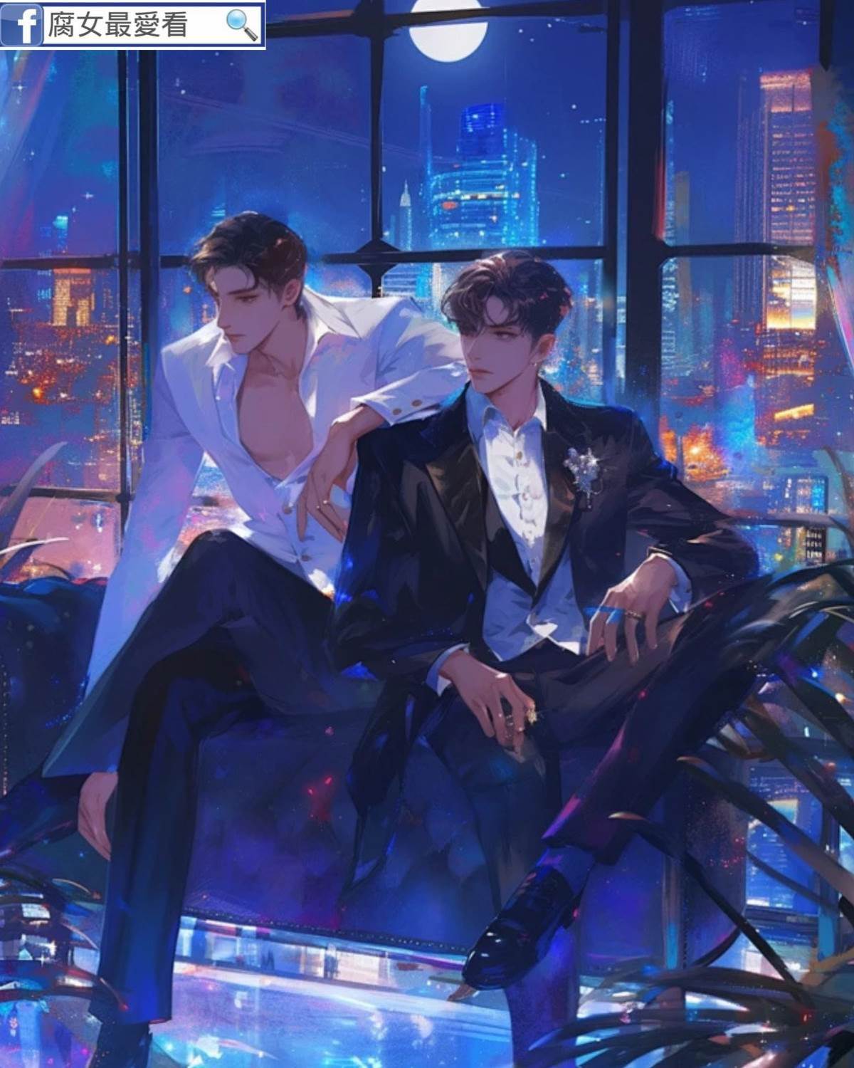 一心求死的惡毒反派