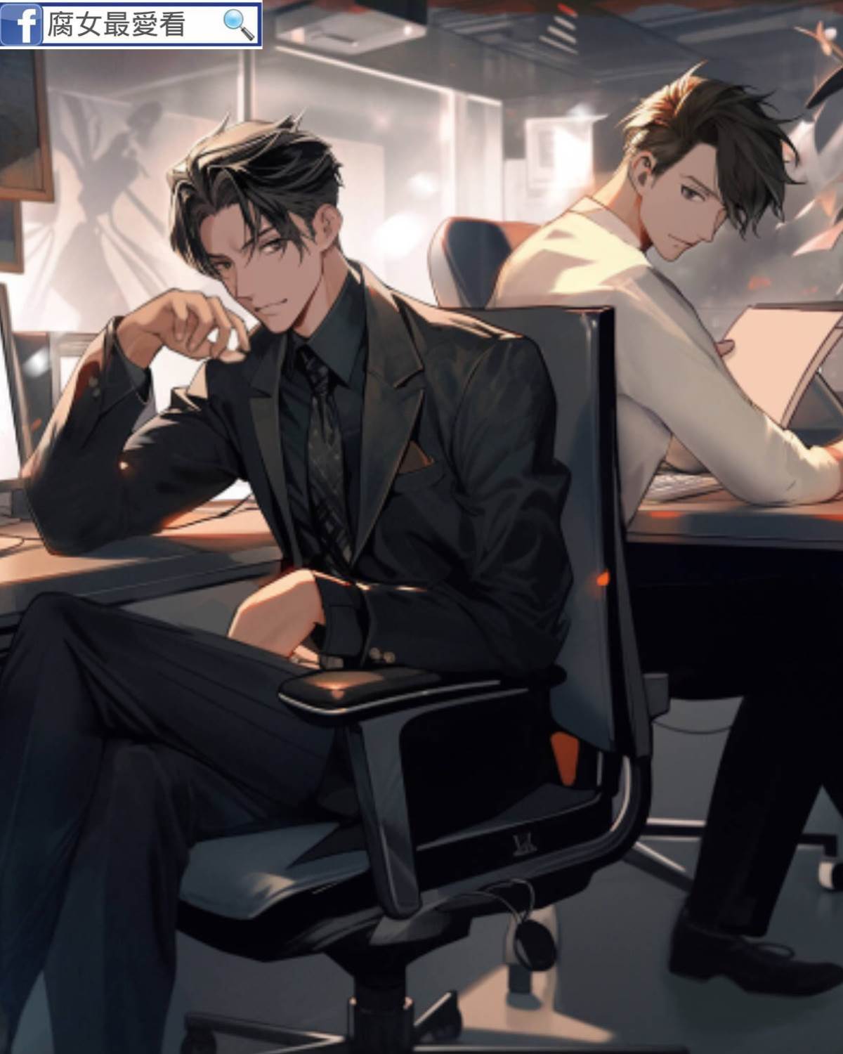 直播審稿，審出命案