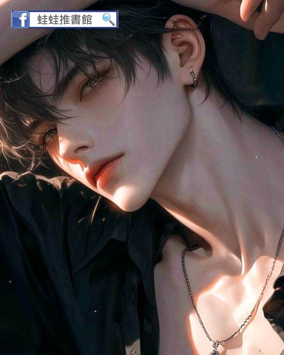 我的弟弟是頂流