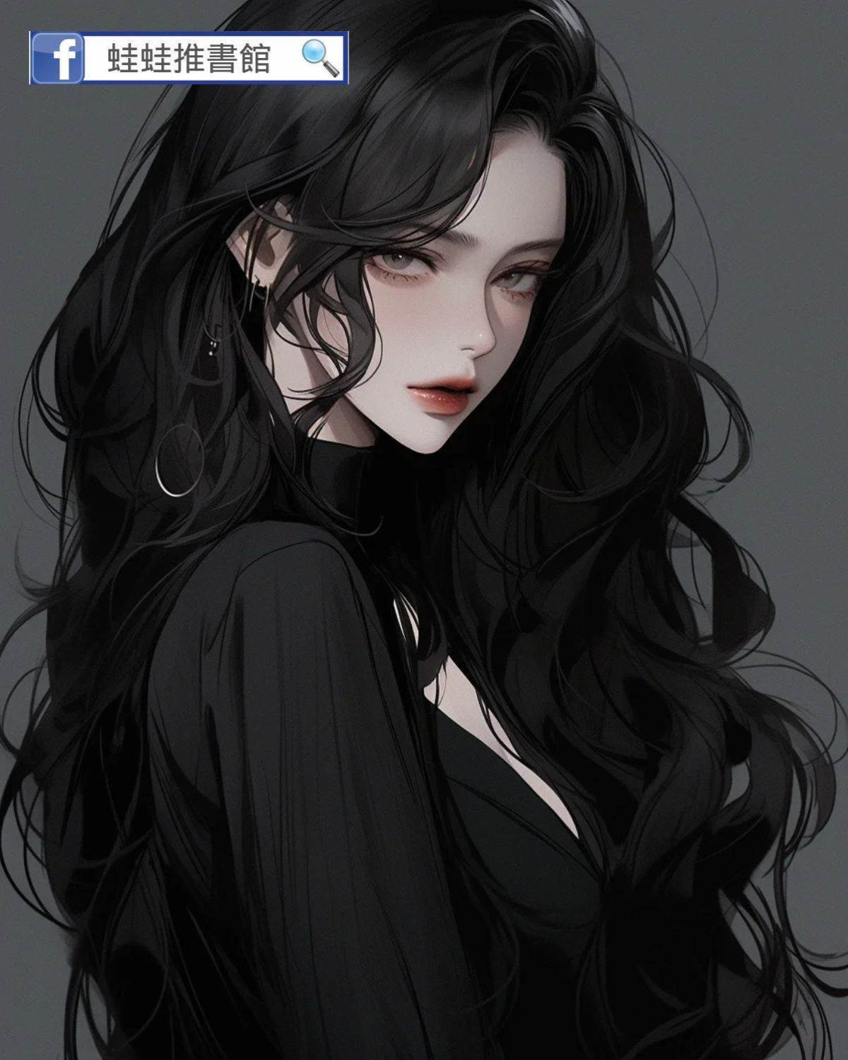 失去主角光環後