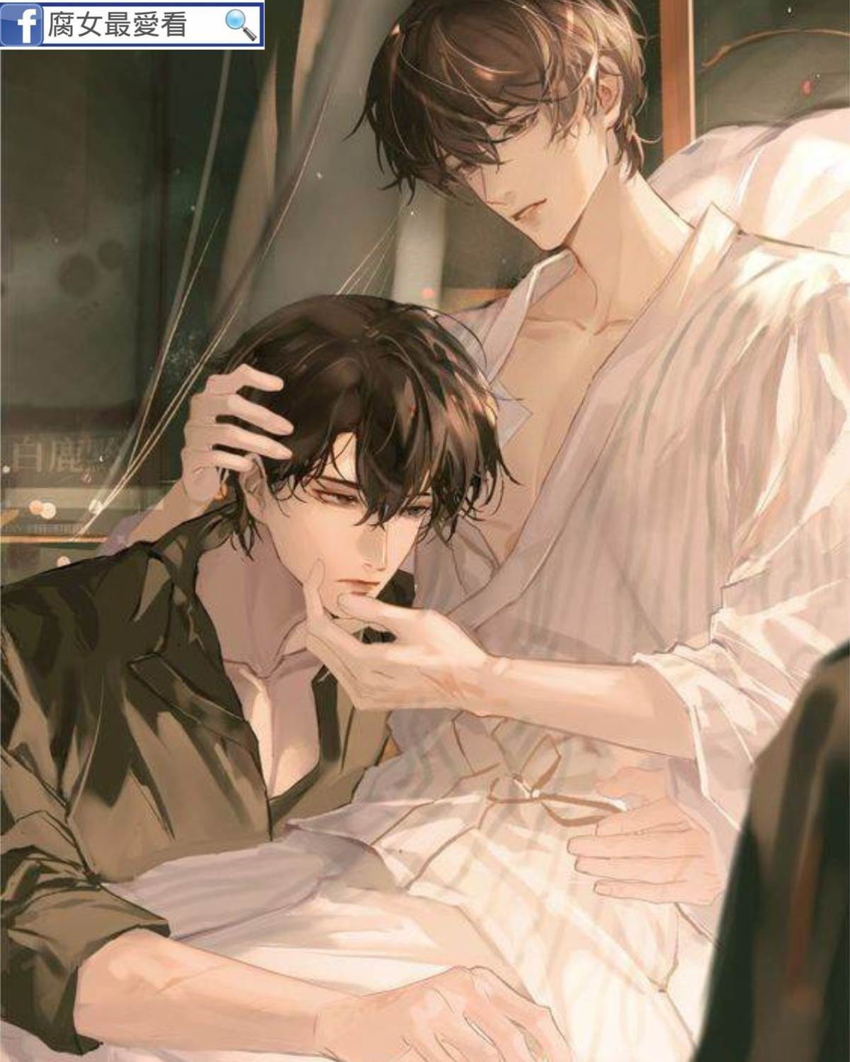 你要嘗嘗我的腺體嗎