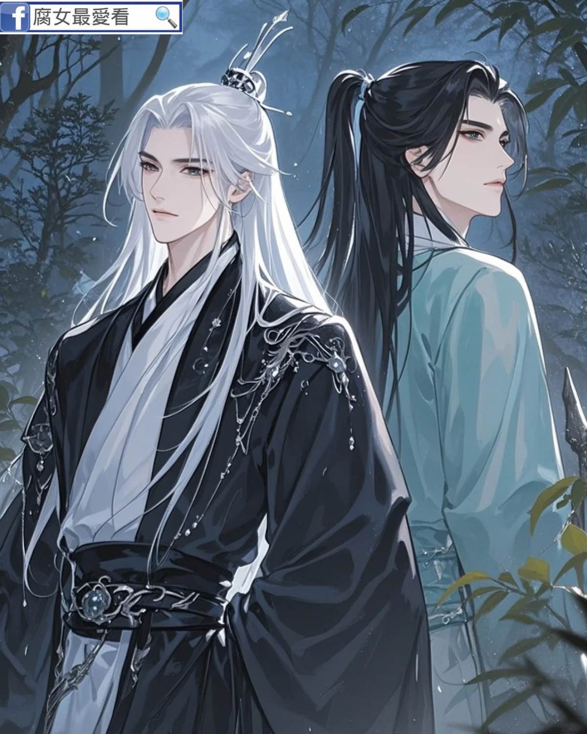 穿越后朕救贖了忠心丞相