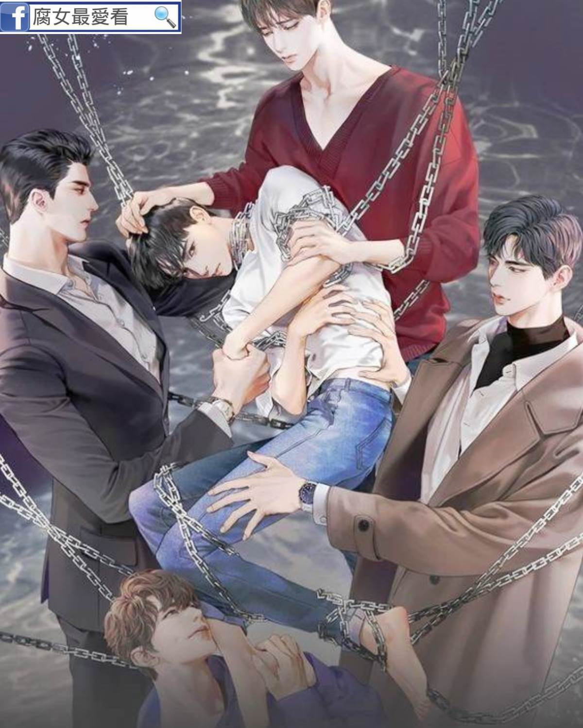 全員覺醒后我成了主角受