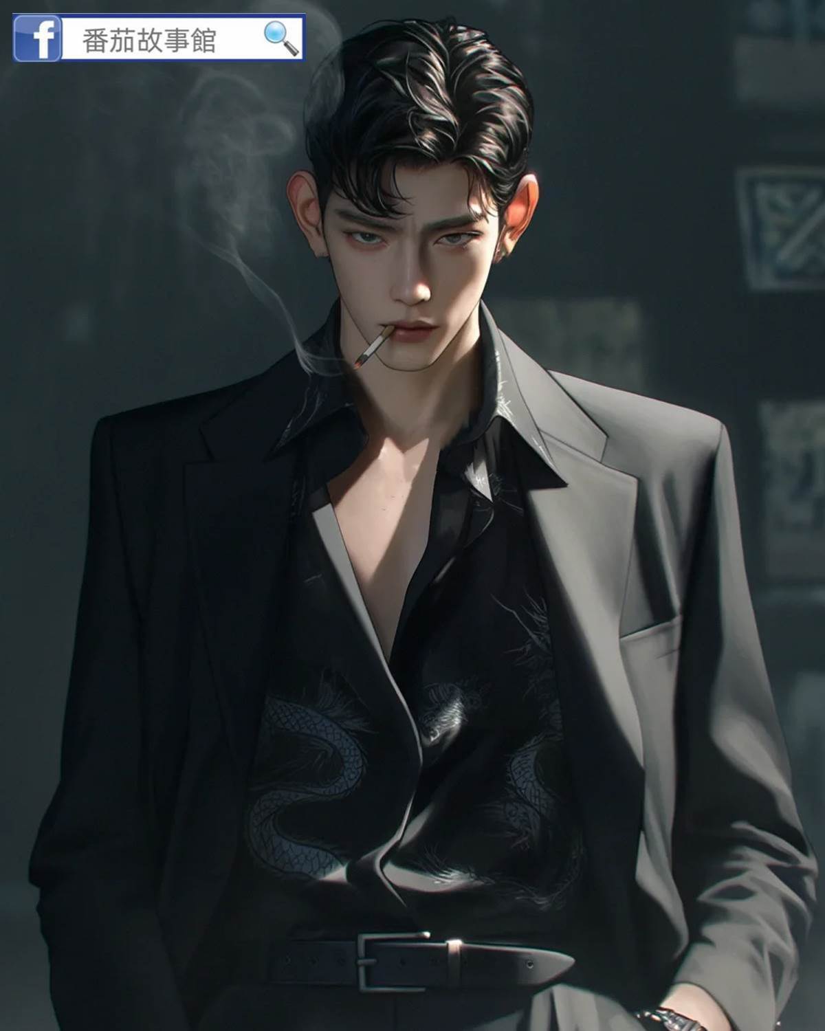 我和反派大佬共感了