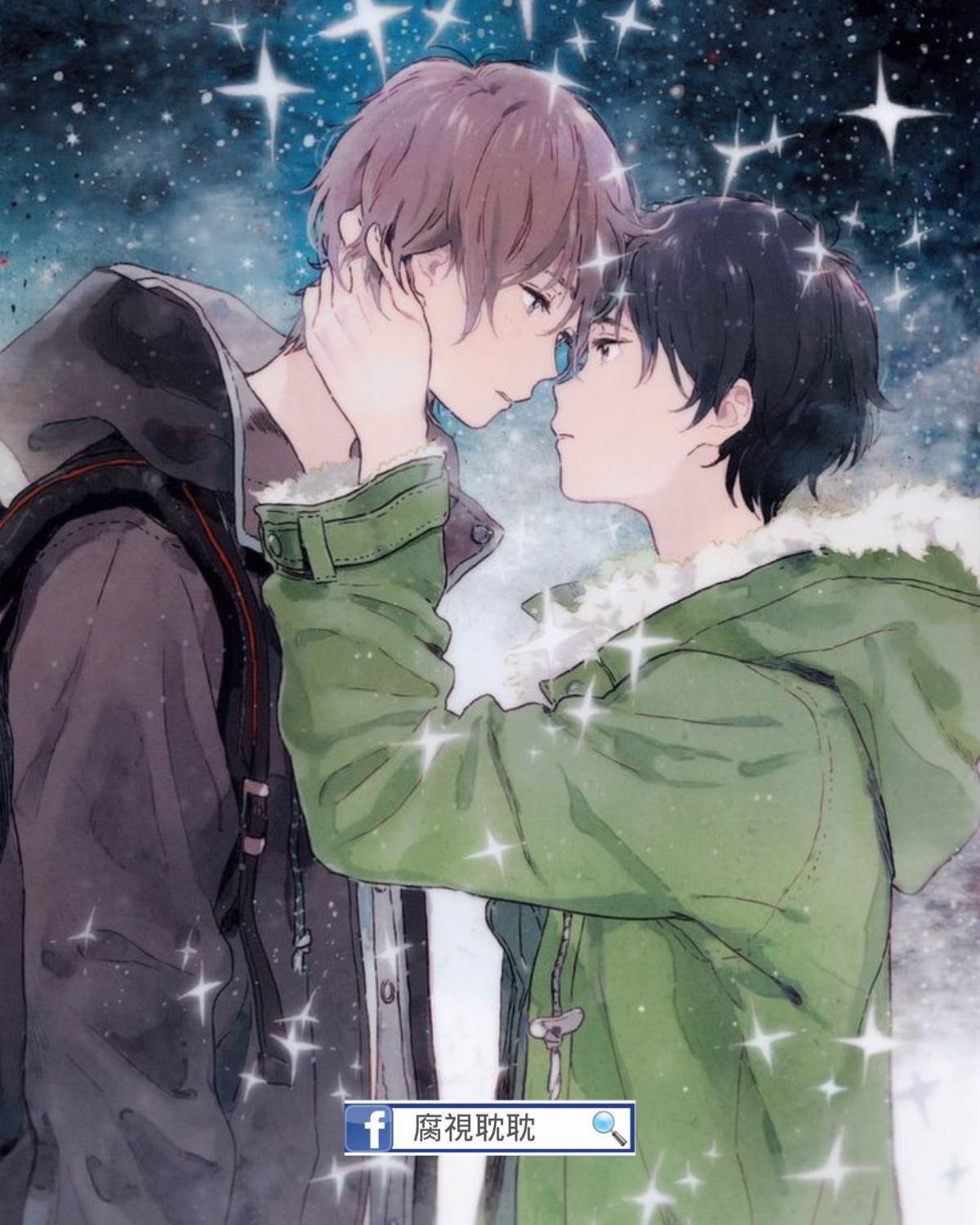 少年他總想跳樓