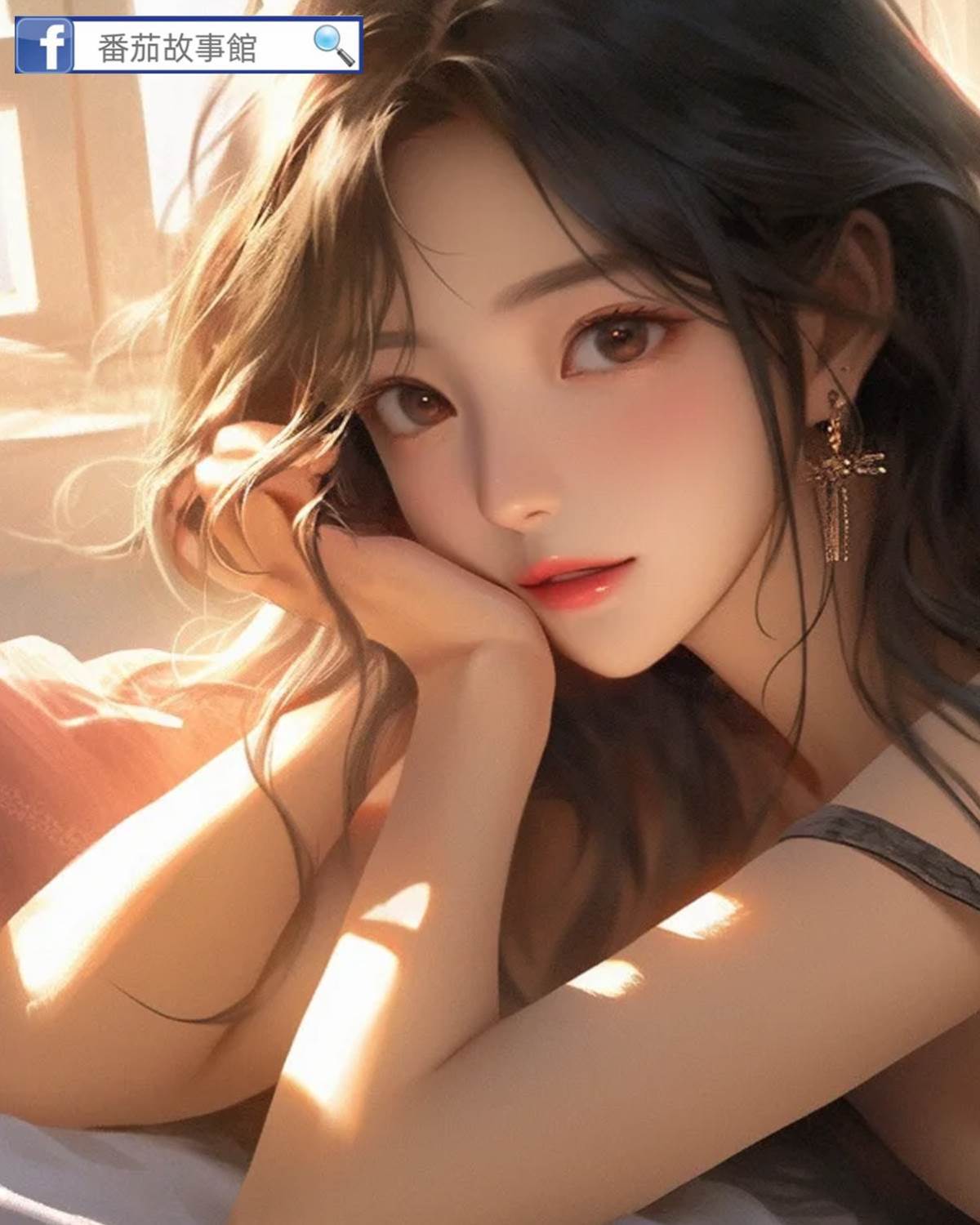 偷聽帥哥八卦后，我被抓包了