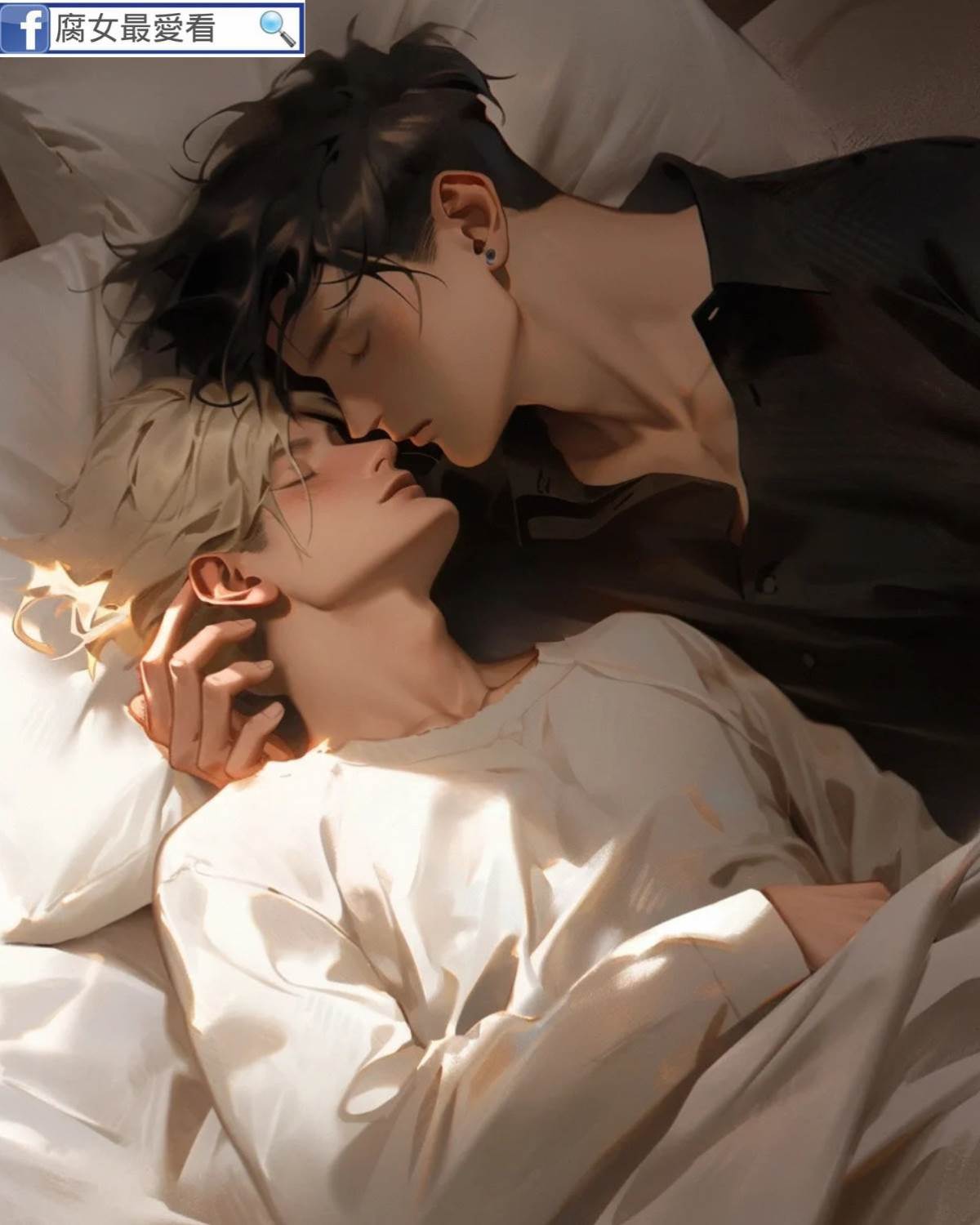 純情傻子火辣辣