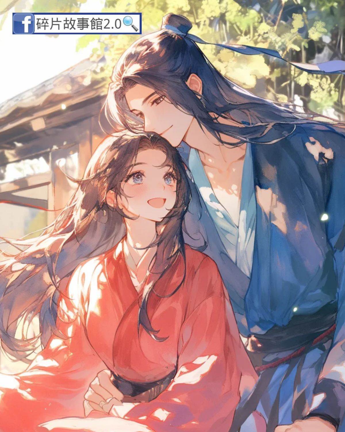 夫君金榜題名，我卻再嫁他人