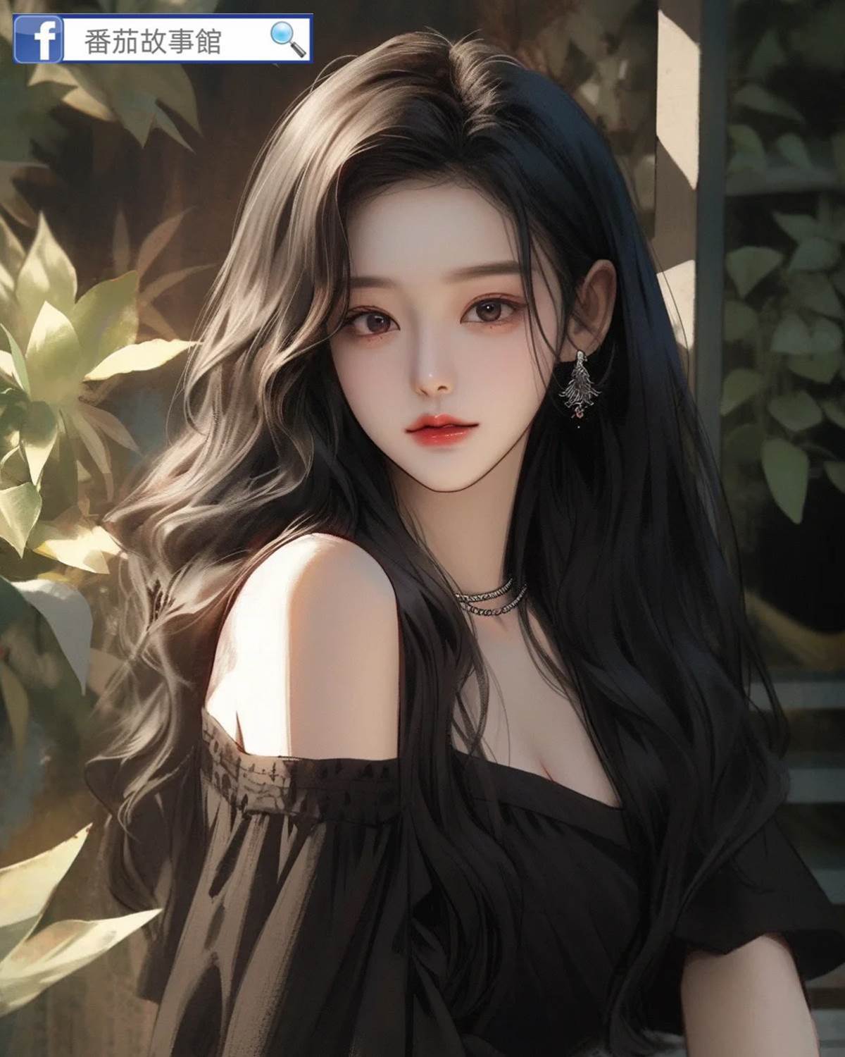 偏心系統，雙倍賠償