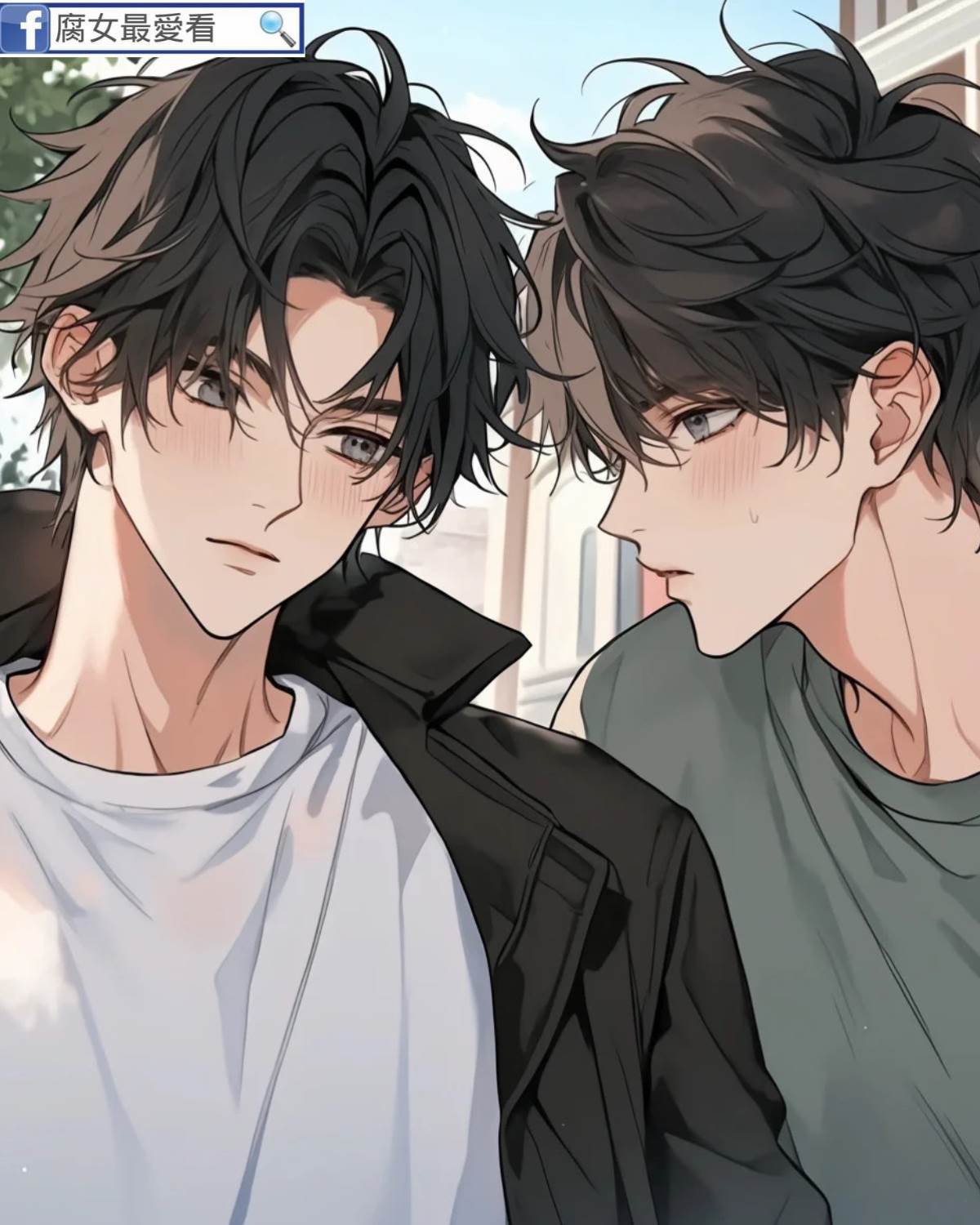 綠茶室友暗戀我