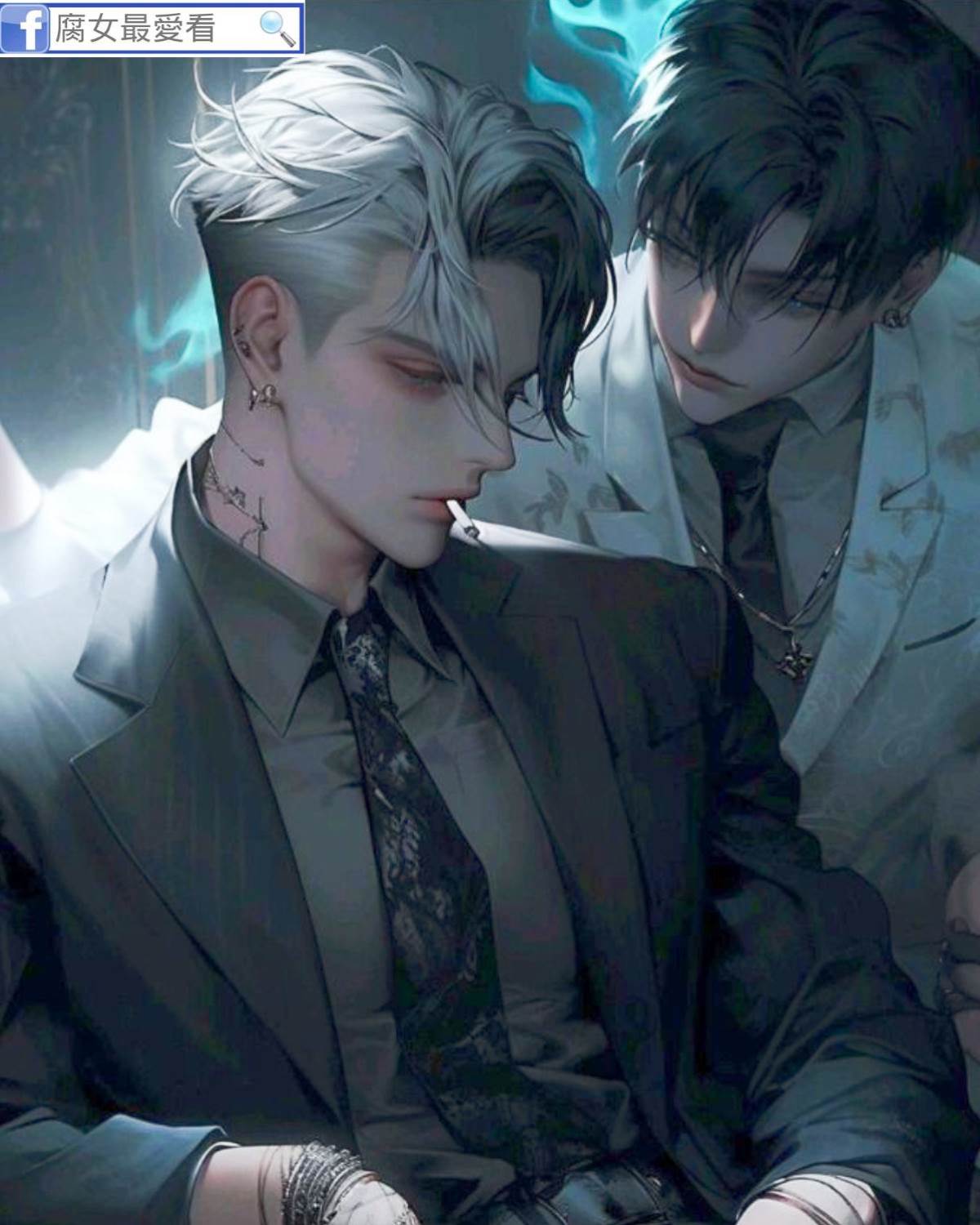 失憶后被男鬼纏上