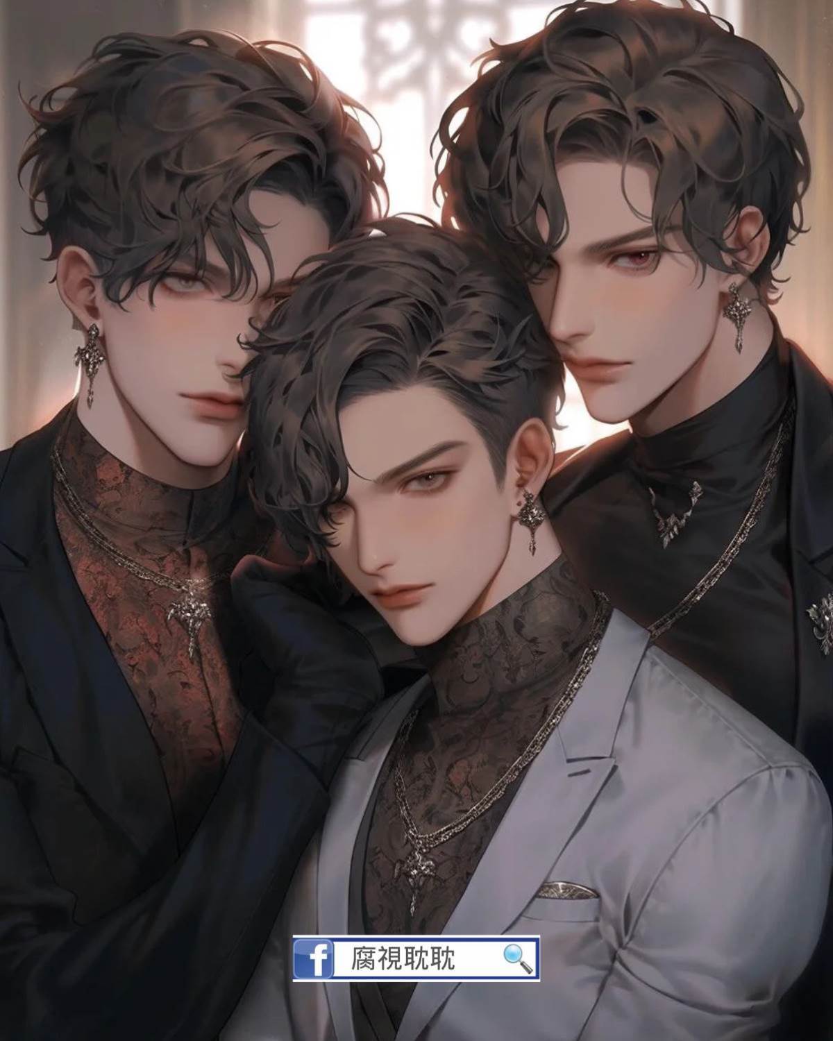 就是這個一夫多夫爽