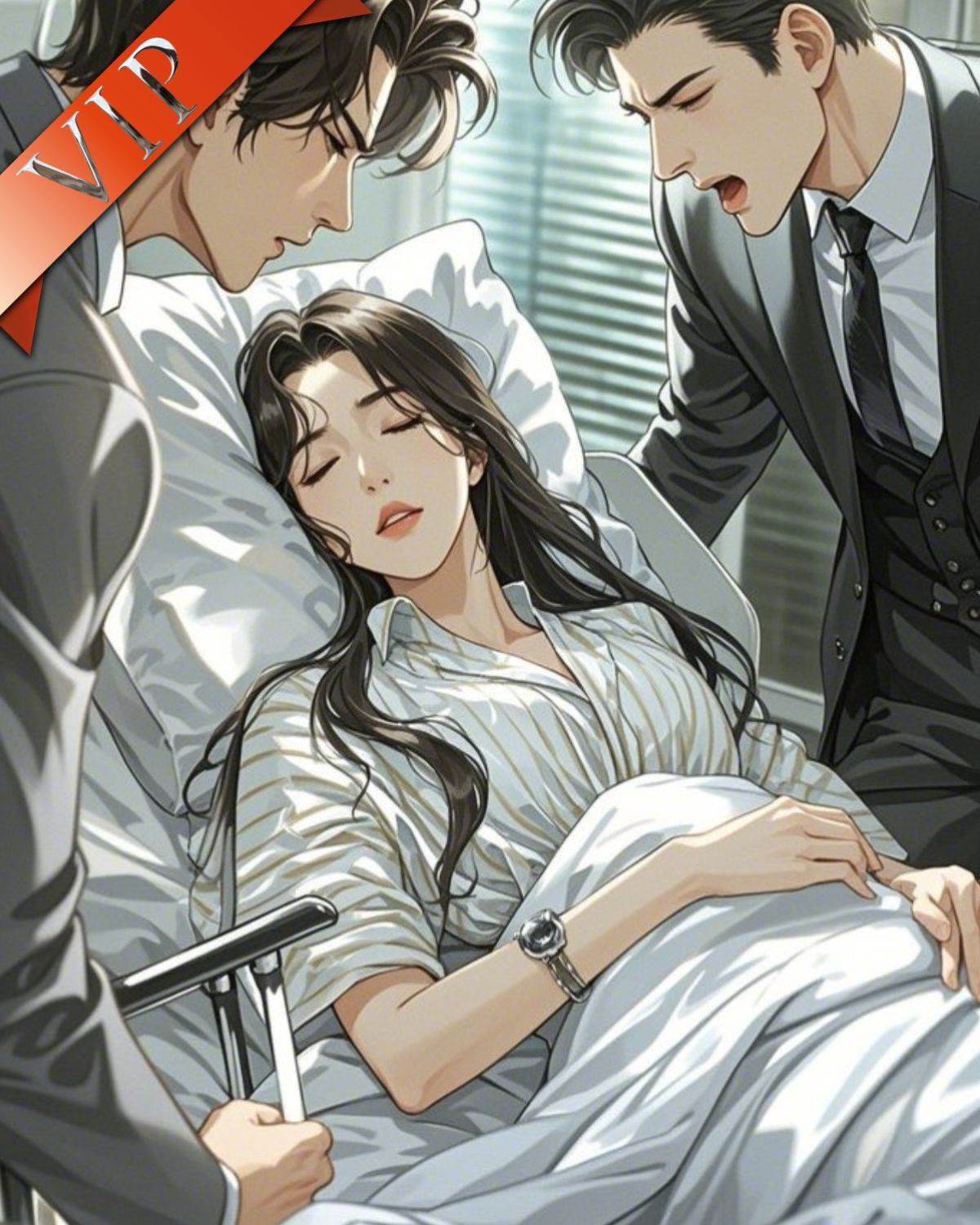 愛恨成空，流年不負