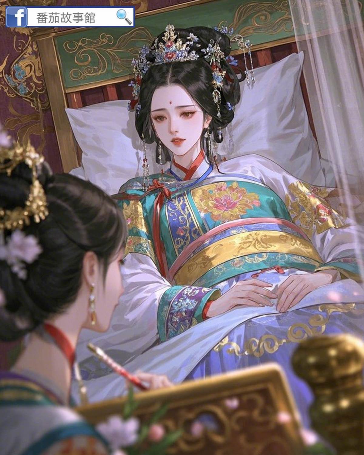 那年宮闕鎖清歡