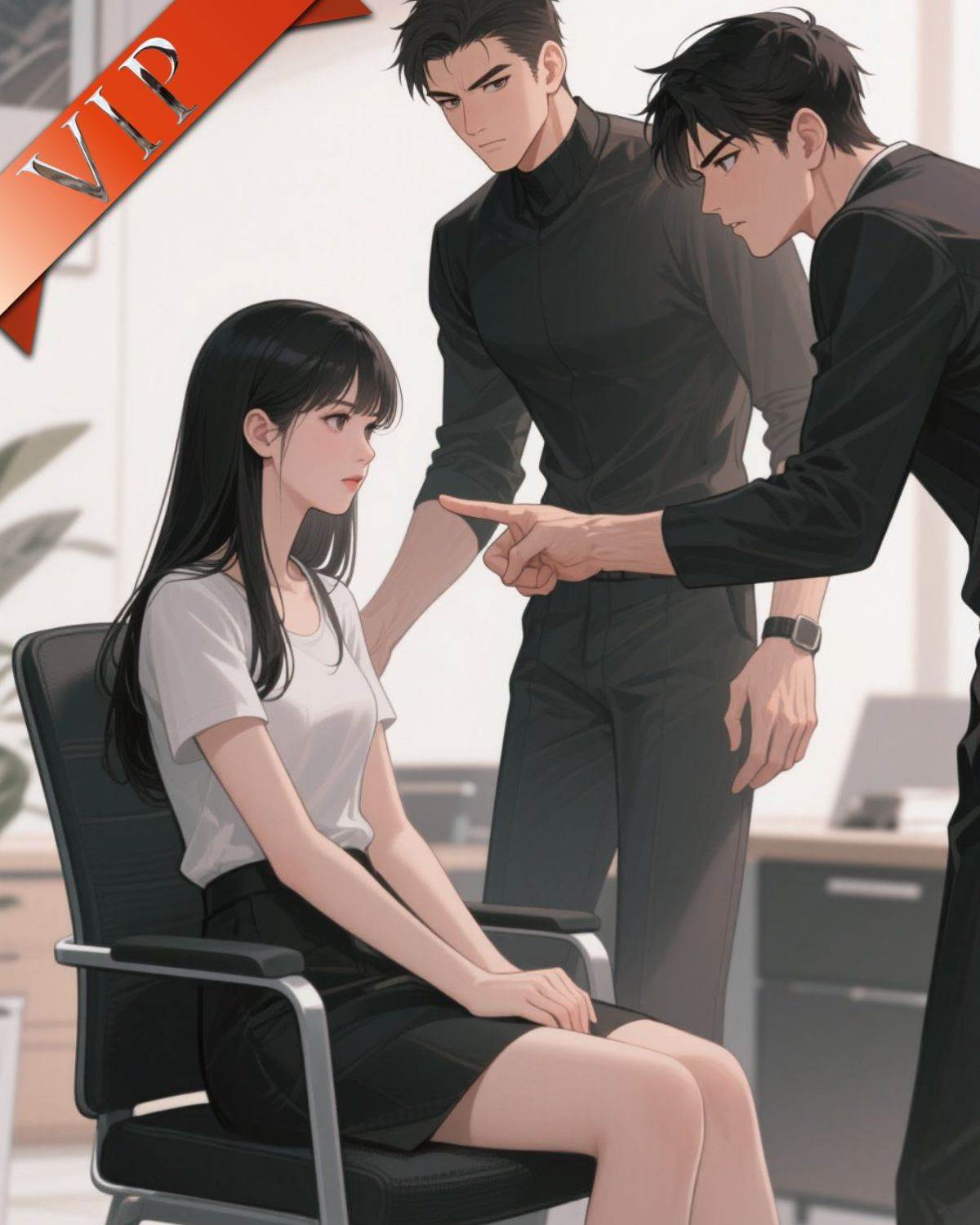 死后看他們痛哭流涕