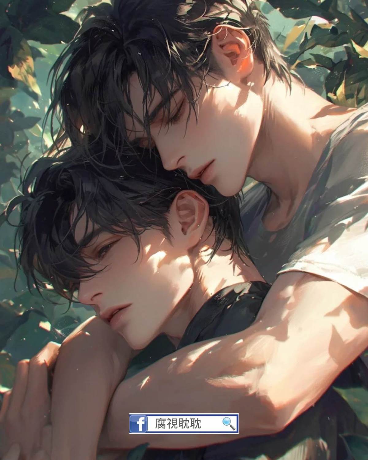 拯救海棠文男主