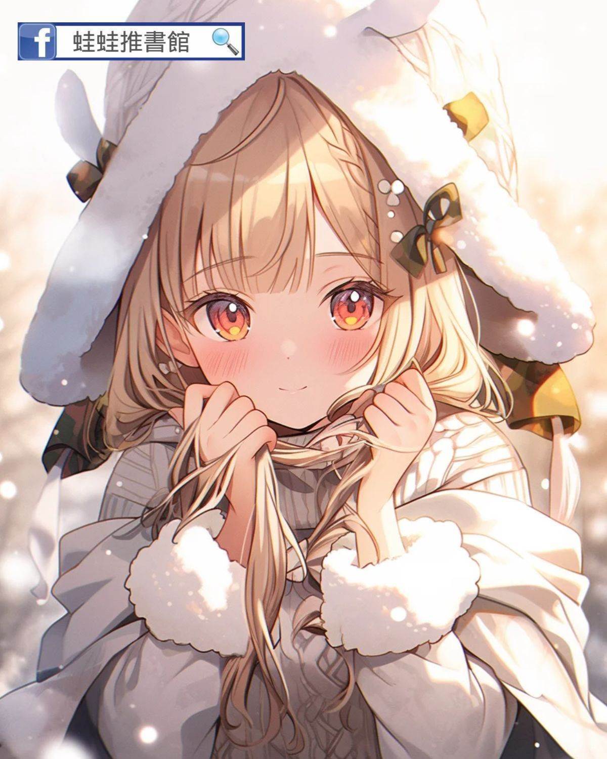 傻狍子女星靠超絕鈍感力爆火了