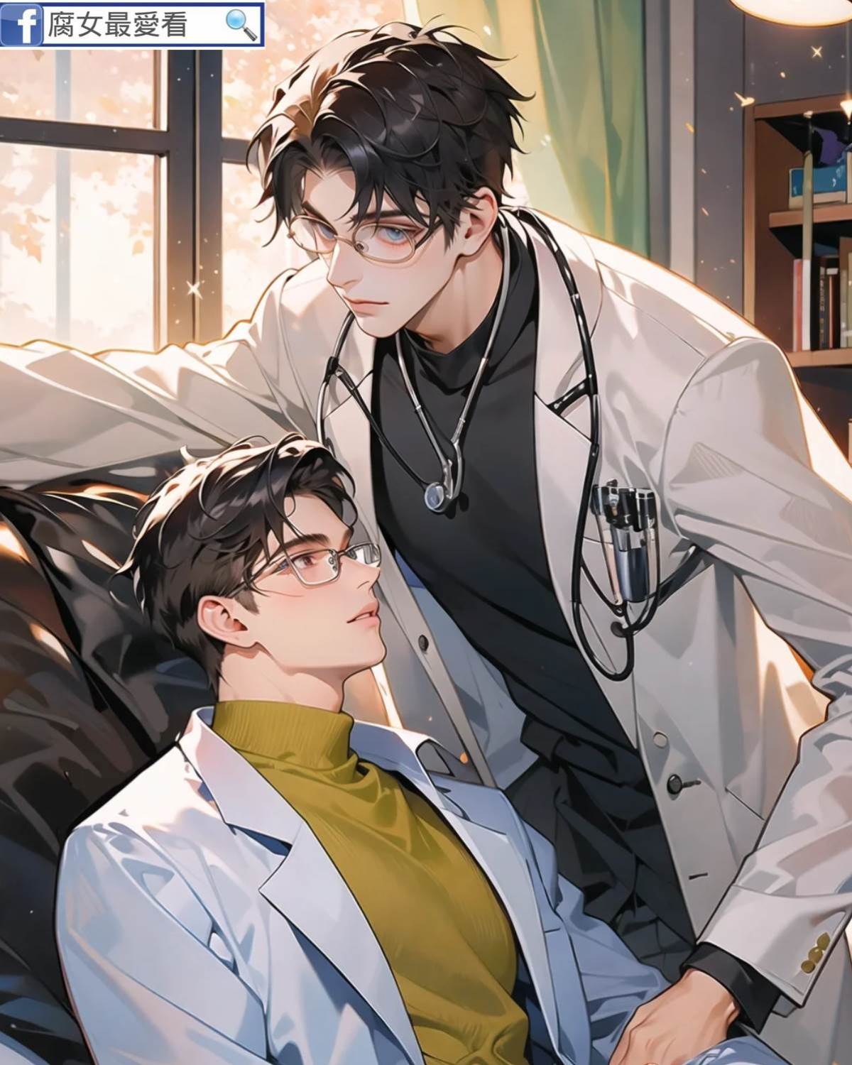 我的病人忽然醒了