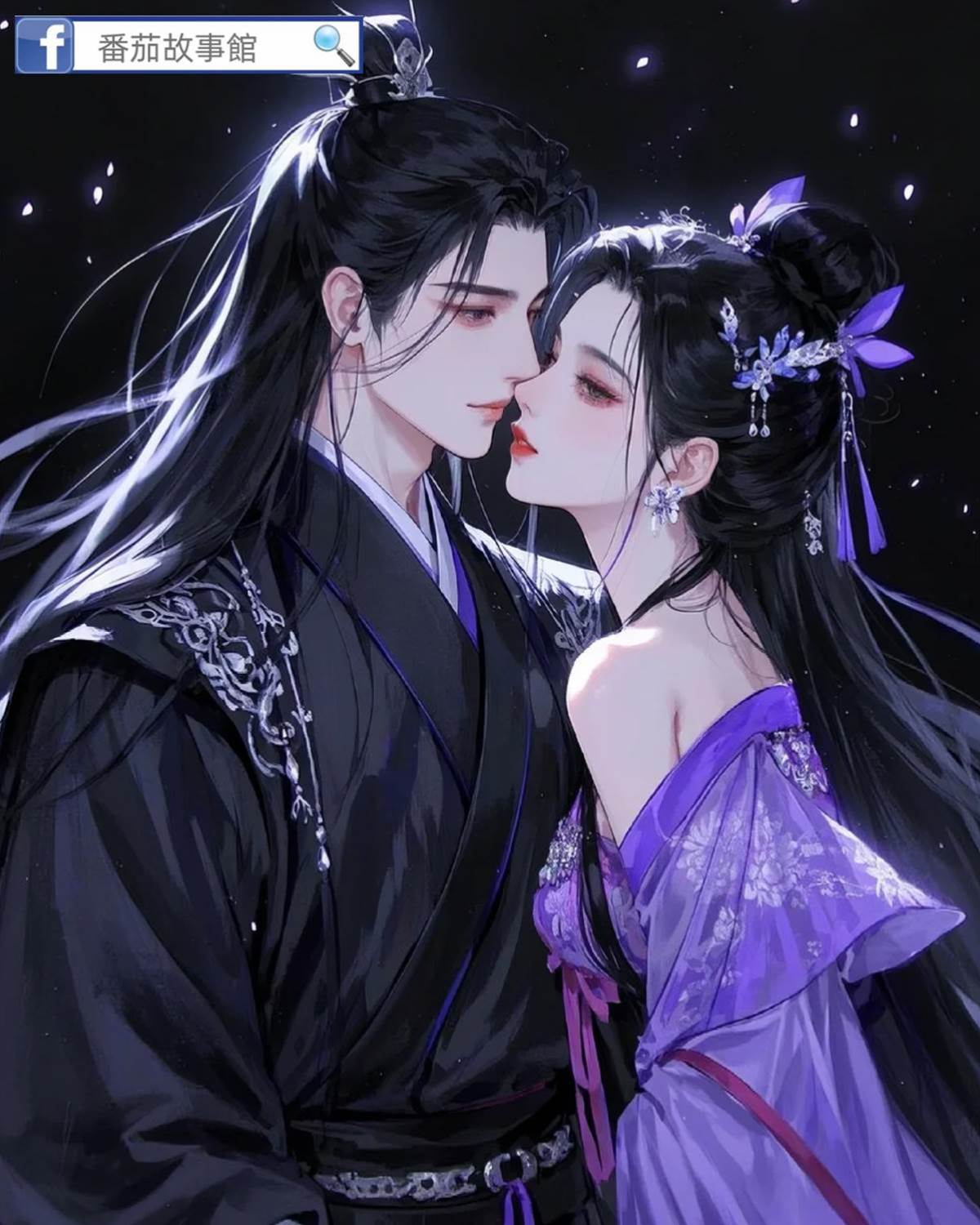 另嫁他人后，竹馬破防搶親