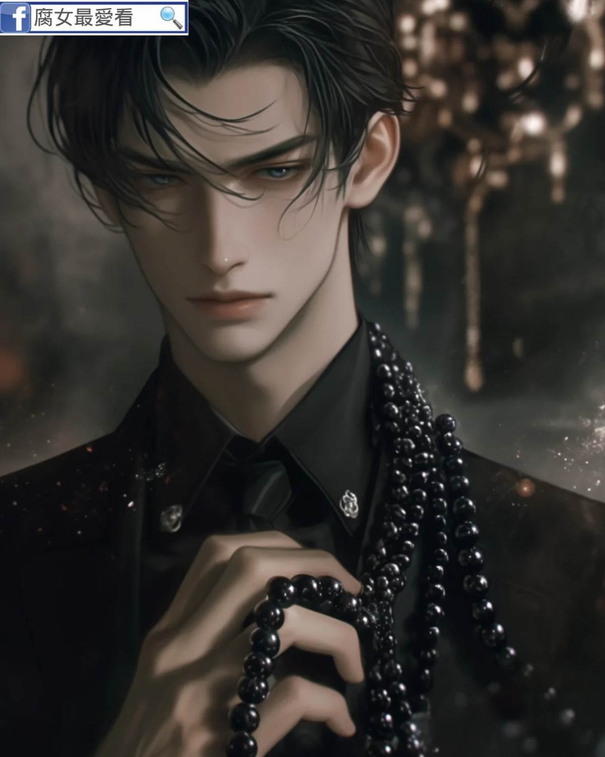 被迫給京圈太子爺當男妻后