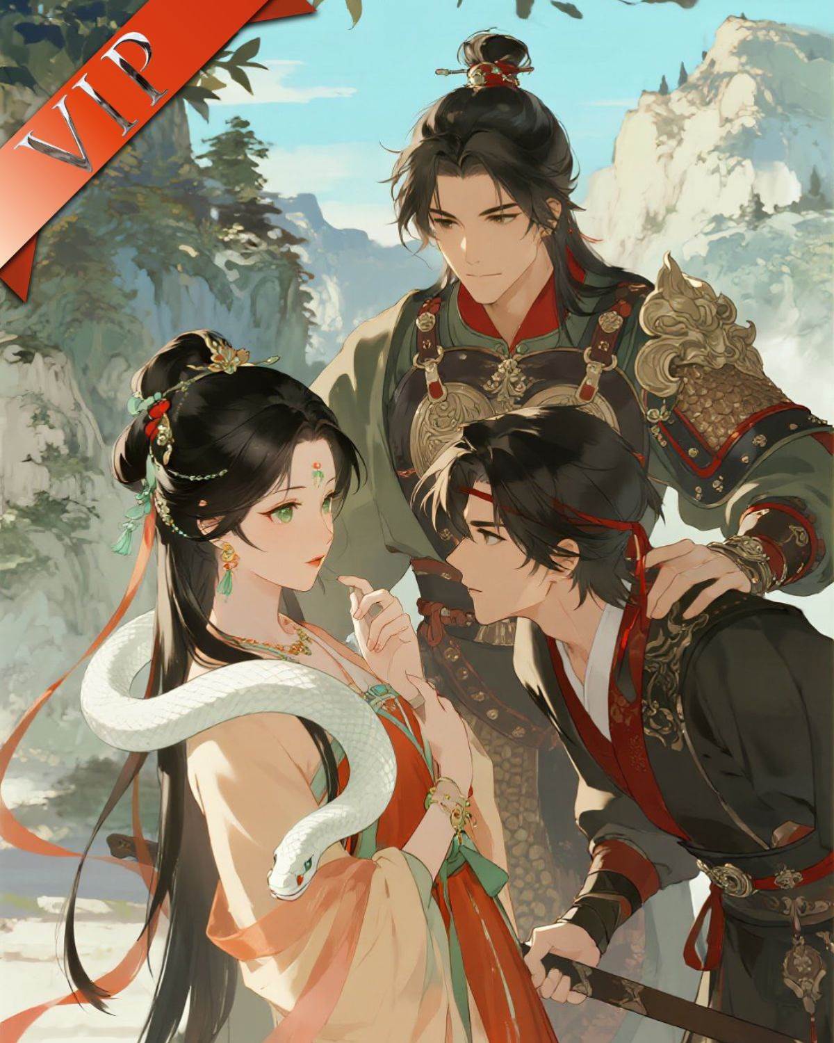 一曲清歡寄云中