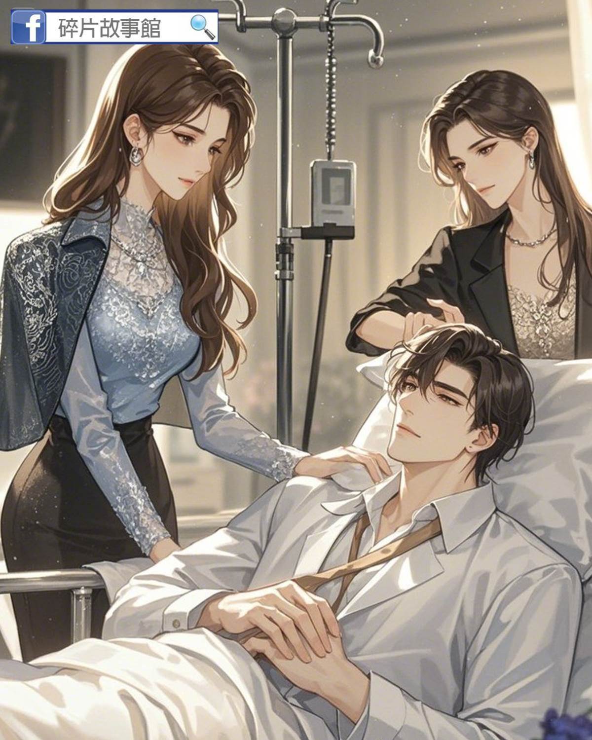 把他送給金絲雀