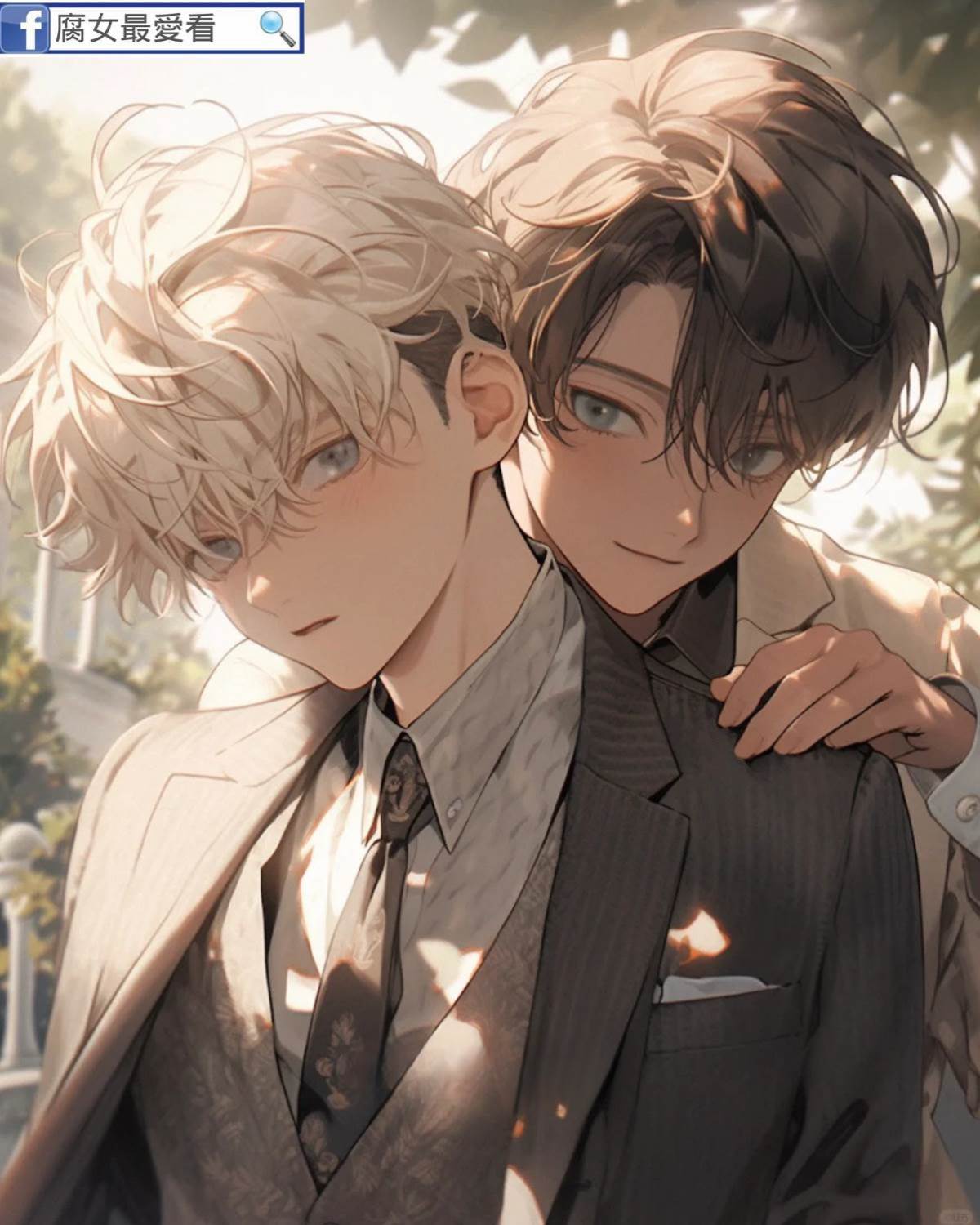 假少爺偏偏被寵愛