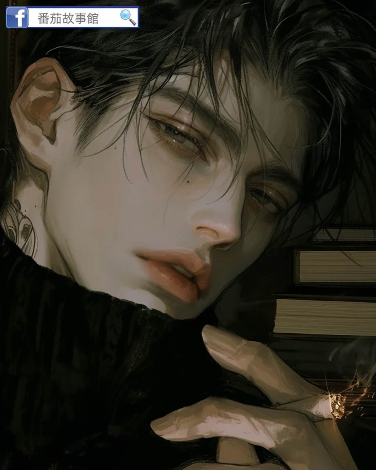 霸總他有彈幕系統