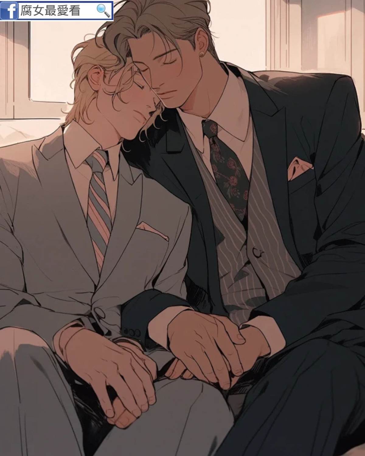 二次分化成了他討厭的omega