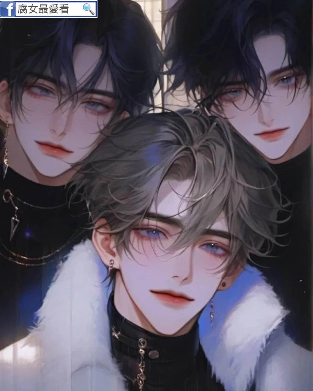 給兄長介紹對象后，我被霸占了