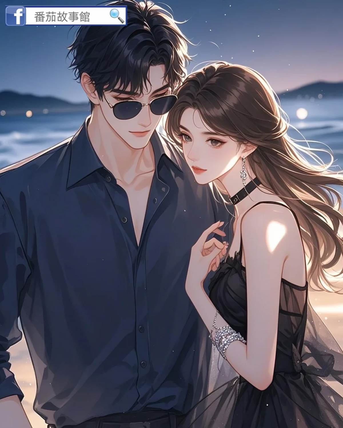 金絲雀又爭又搶