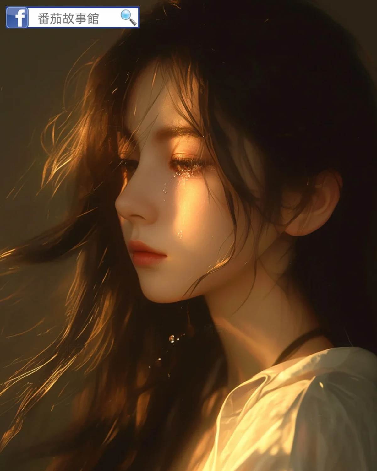 重回九零：老周，這回換我來愛你