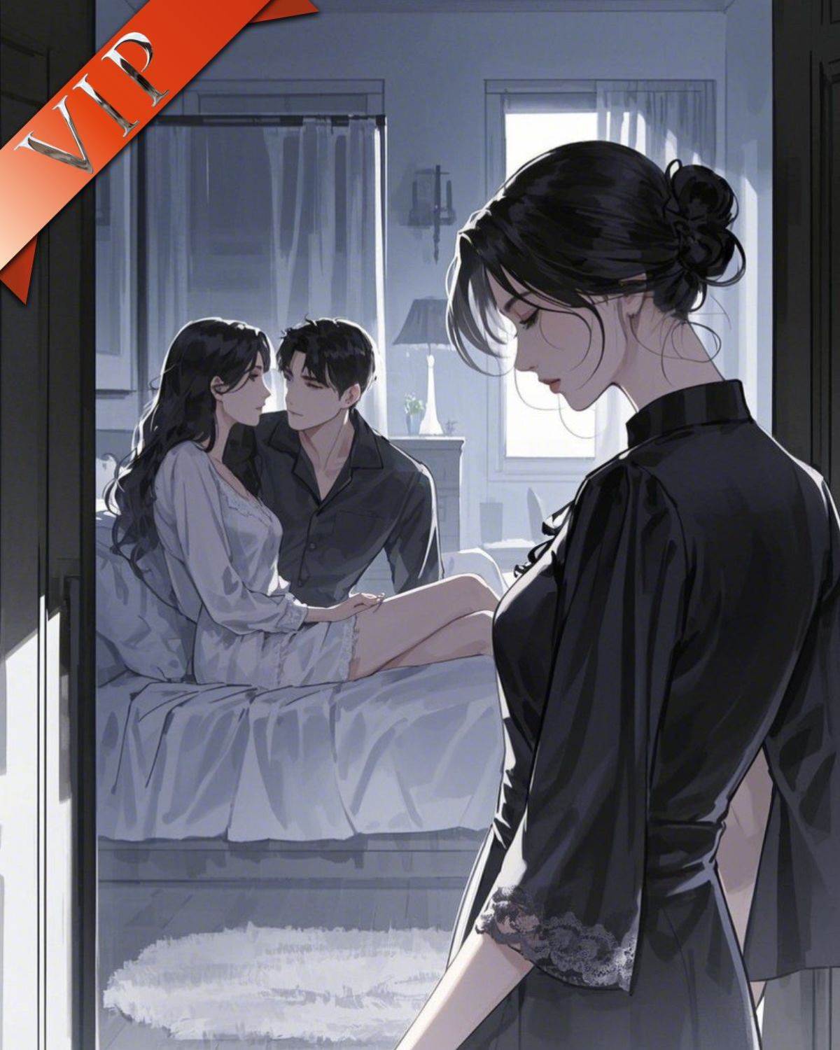 愛如晚風剛剛好