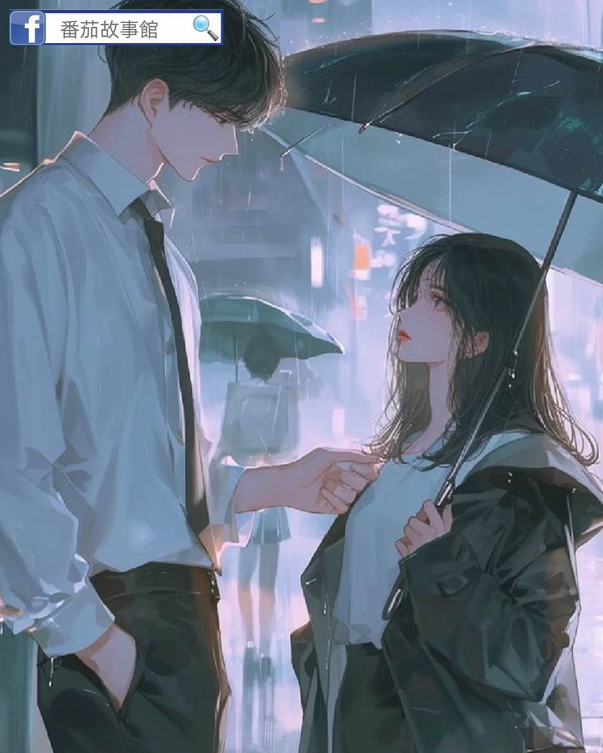 戀愛日記被校花撿到后