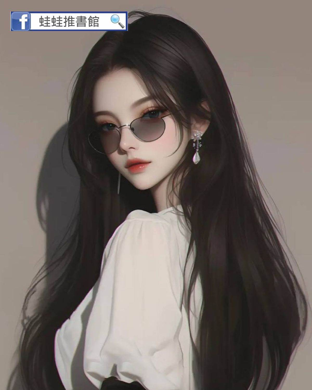 拒當伏弟魔后我被網暴了