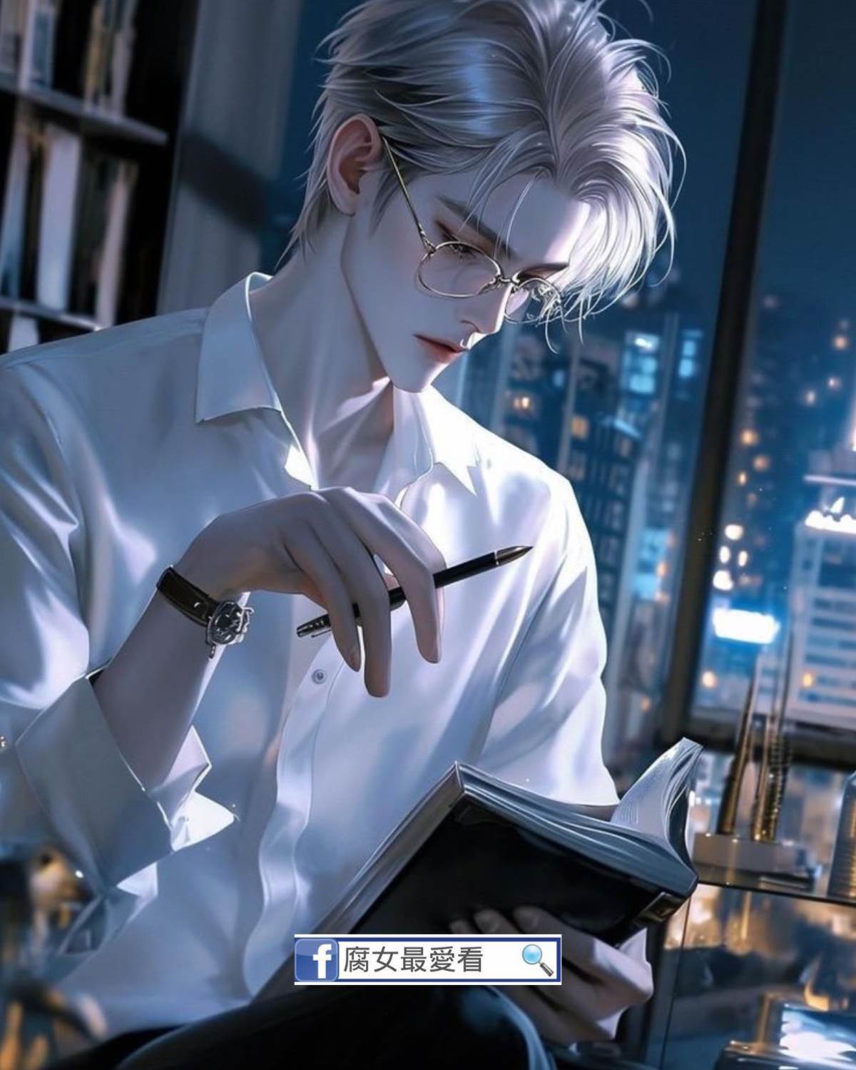 少爺他不茍言笑