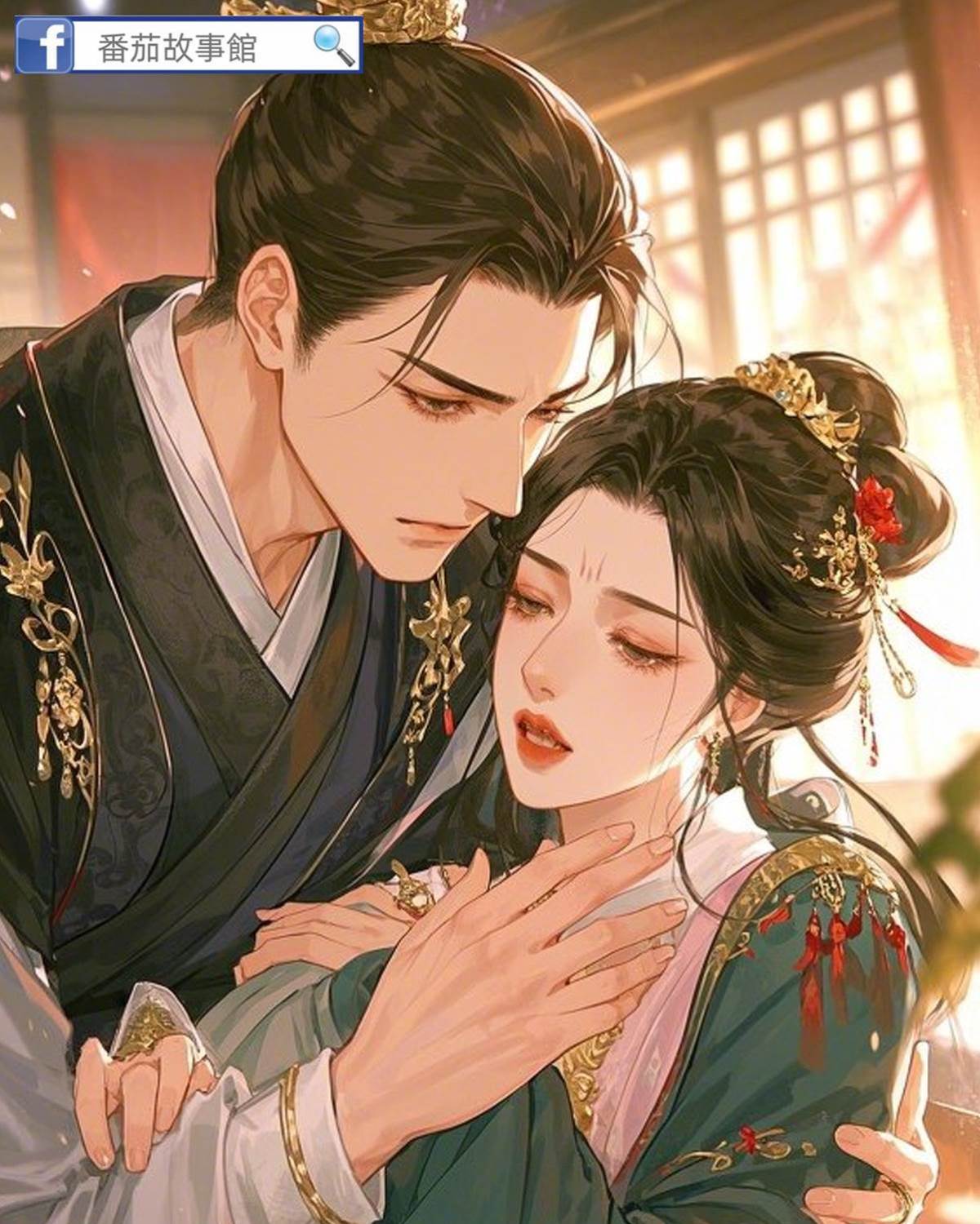 重生后發現我娘是釣系高手