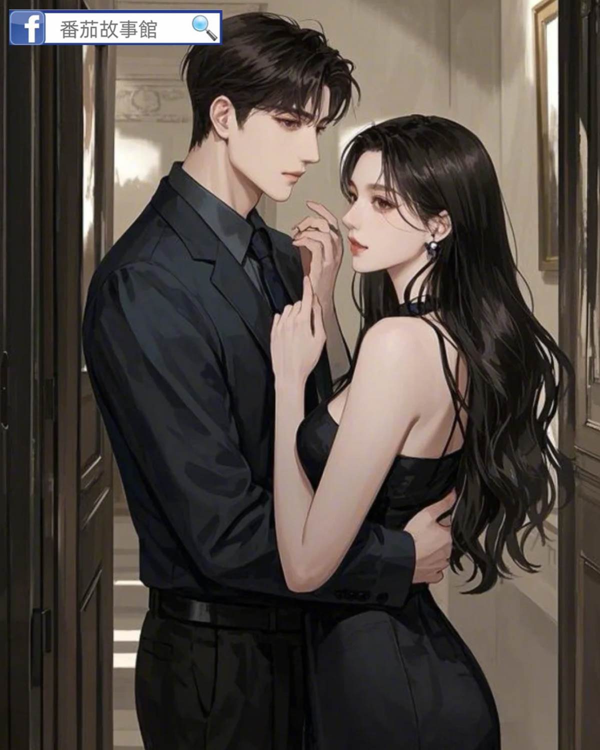 死對頭暗戀我很多年