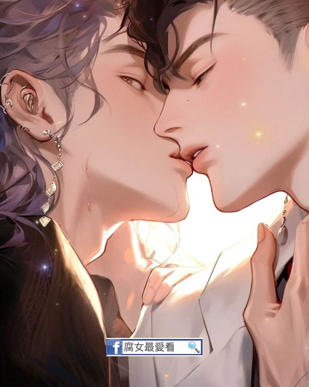 被好兄弟兒子壓了