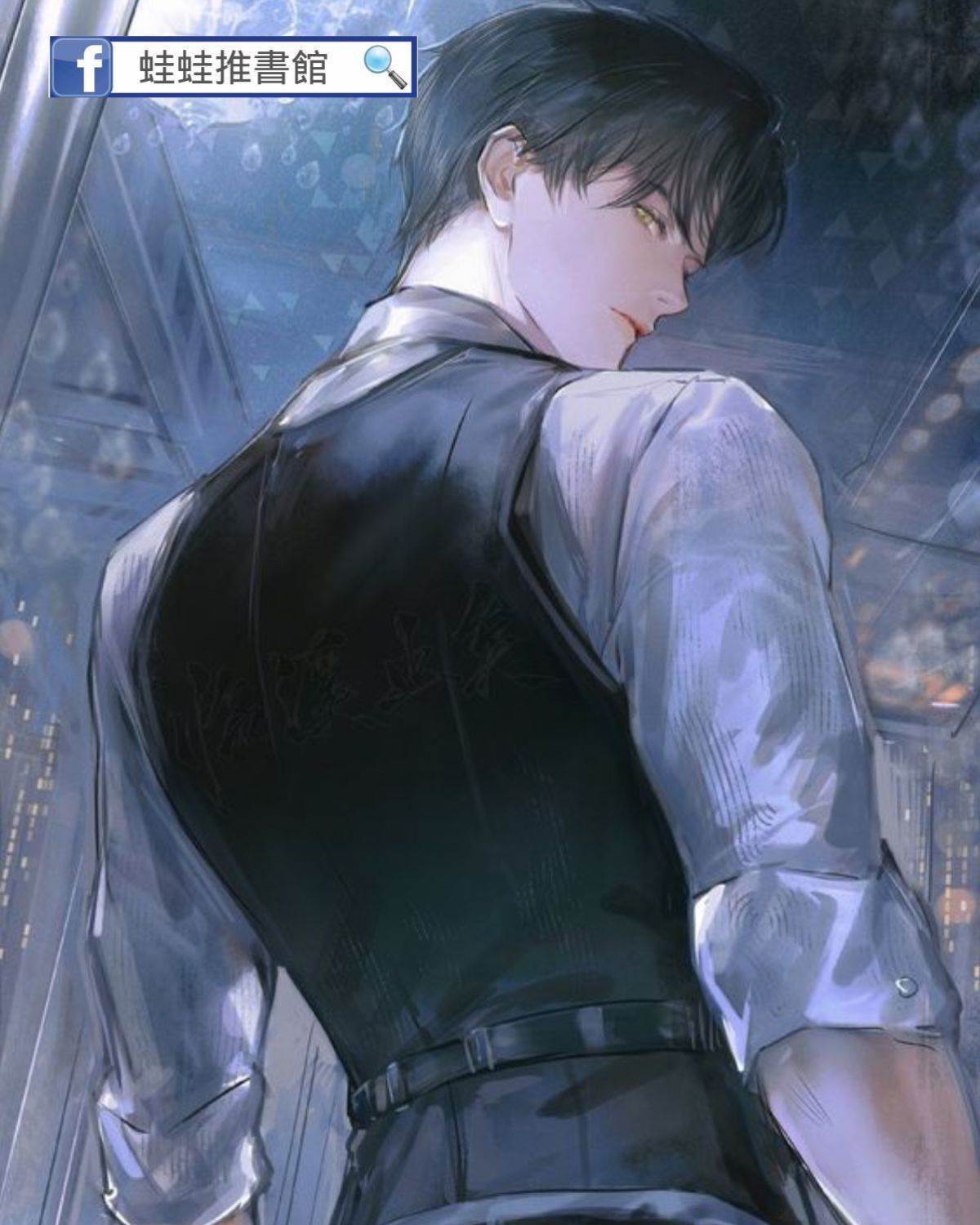 電梯裡的【藍】朋友