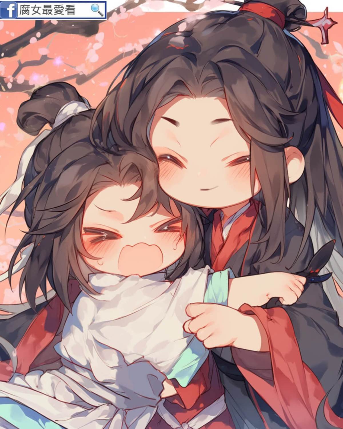 我靠吹喇叭養大仙尊