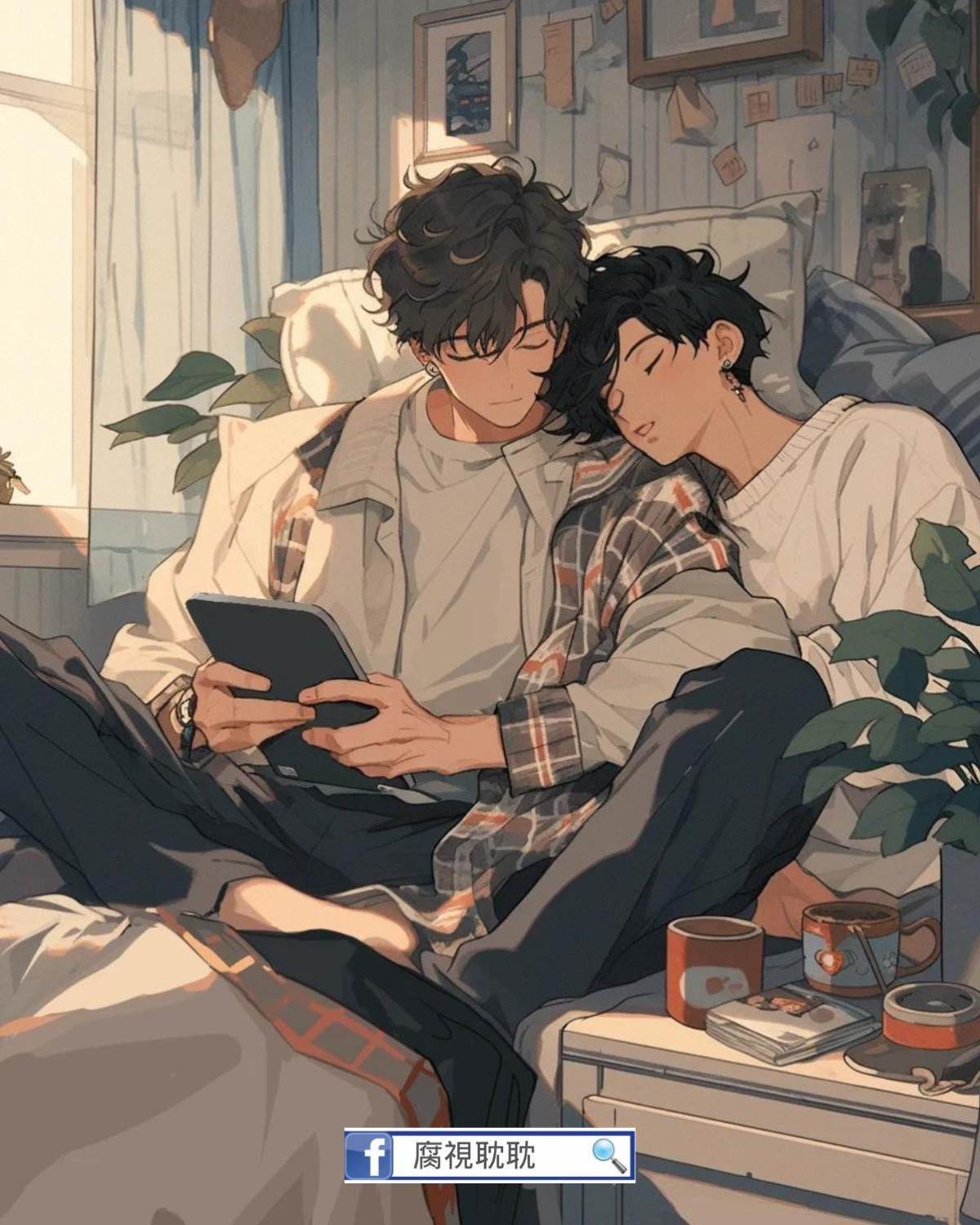 我的暗戀對象是個臭直男