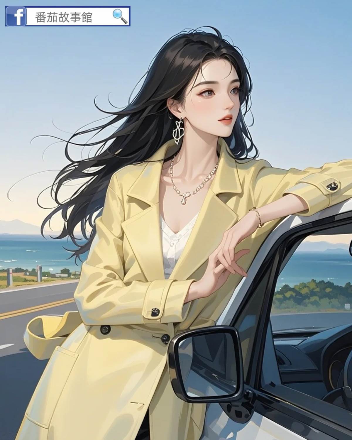 沒有證的子車位