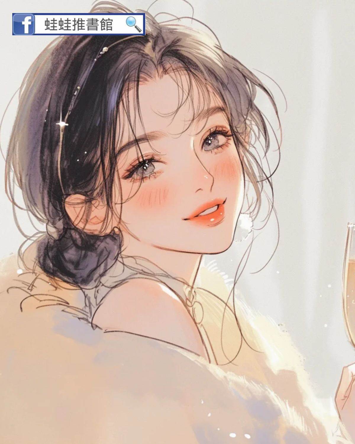 偏我來時不逢春.