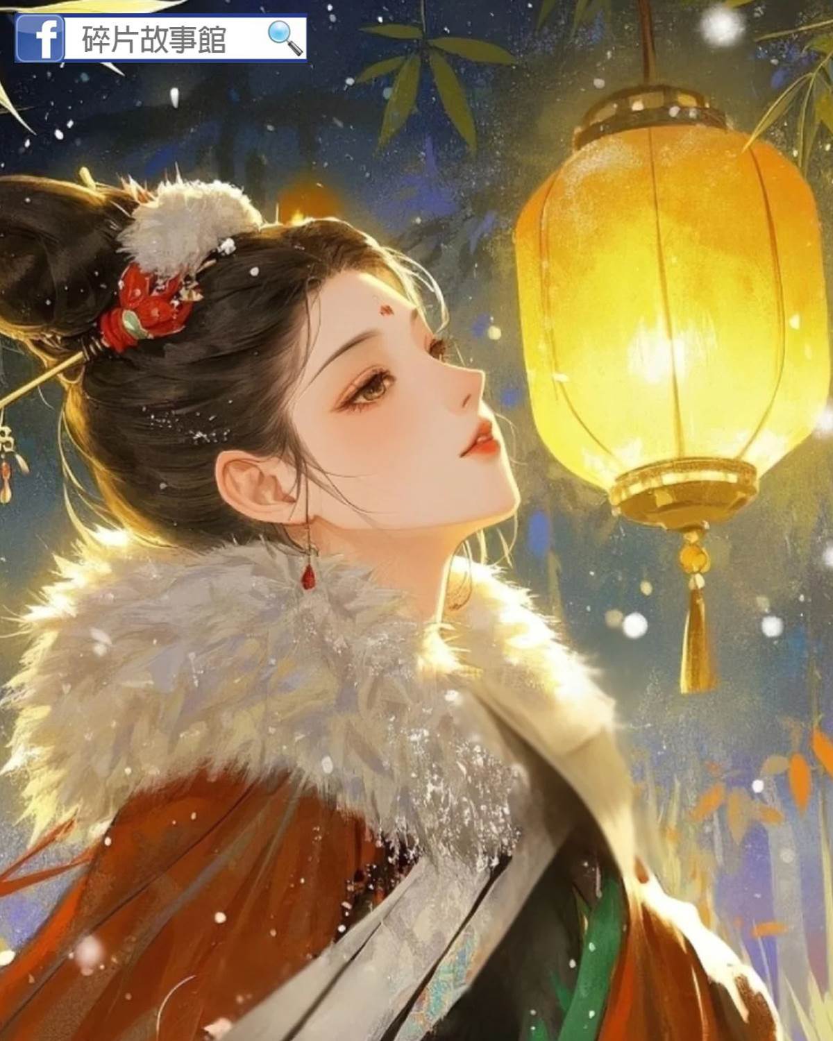 苦情男二我不救了