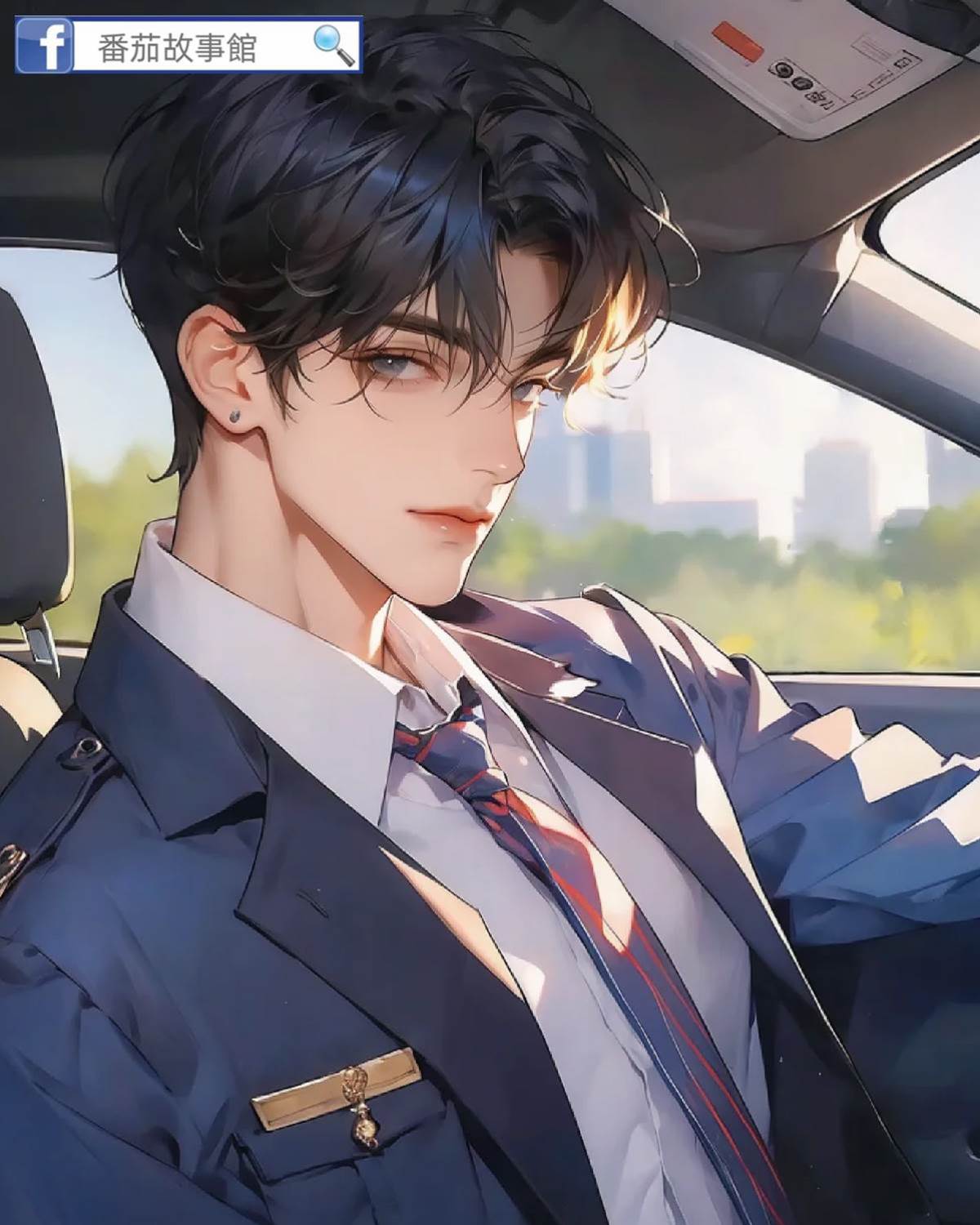 再重逢，警察前男友居然在賣煎餅