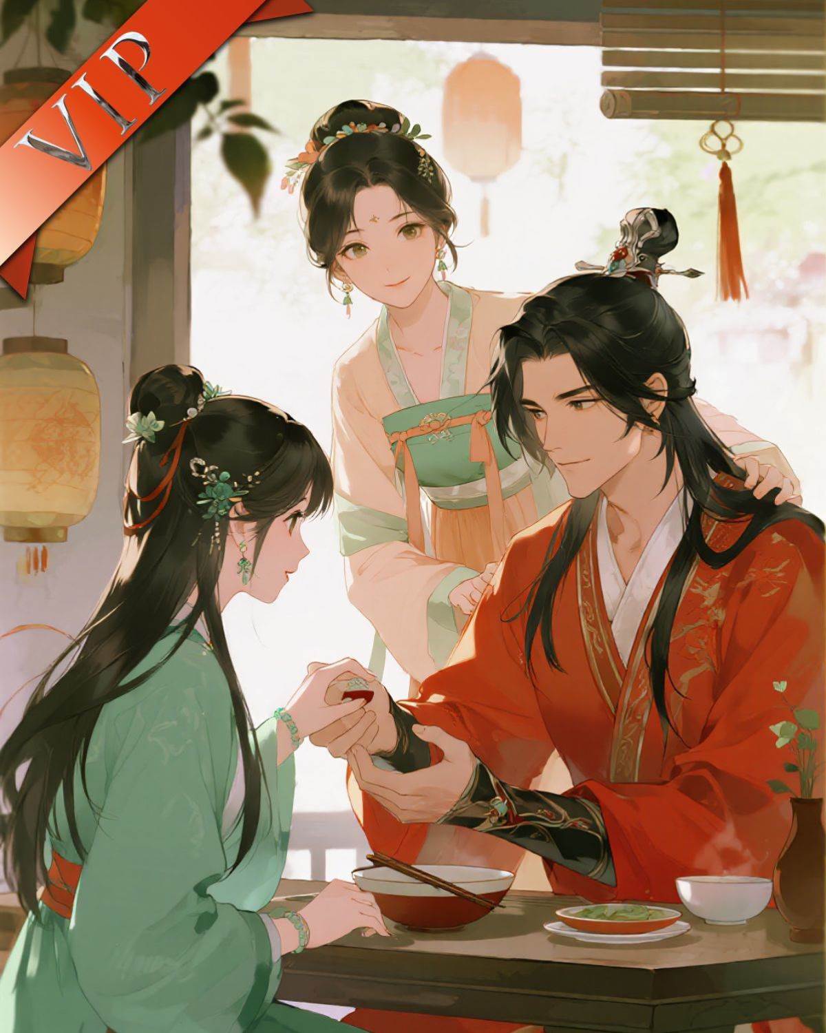 幾恨別離相思盡