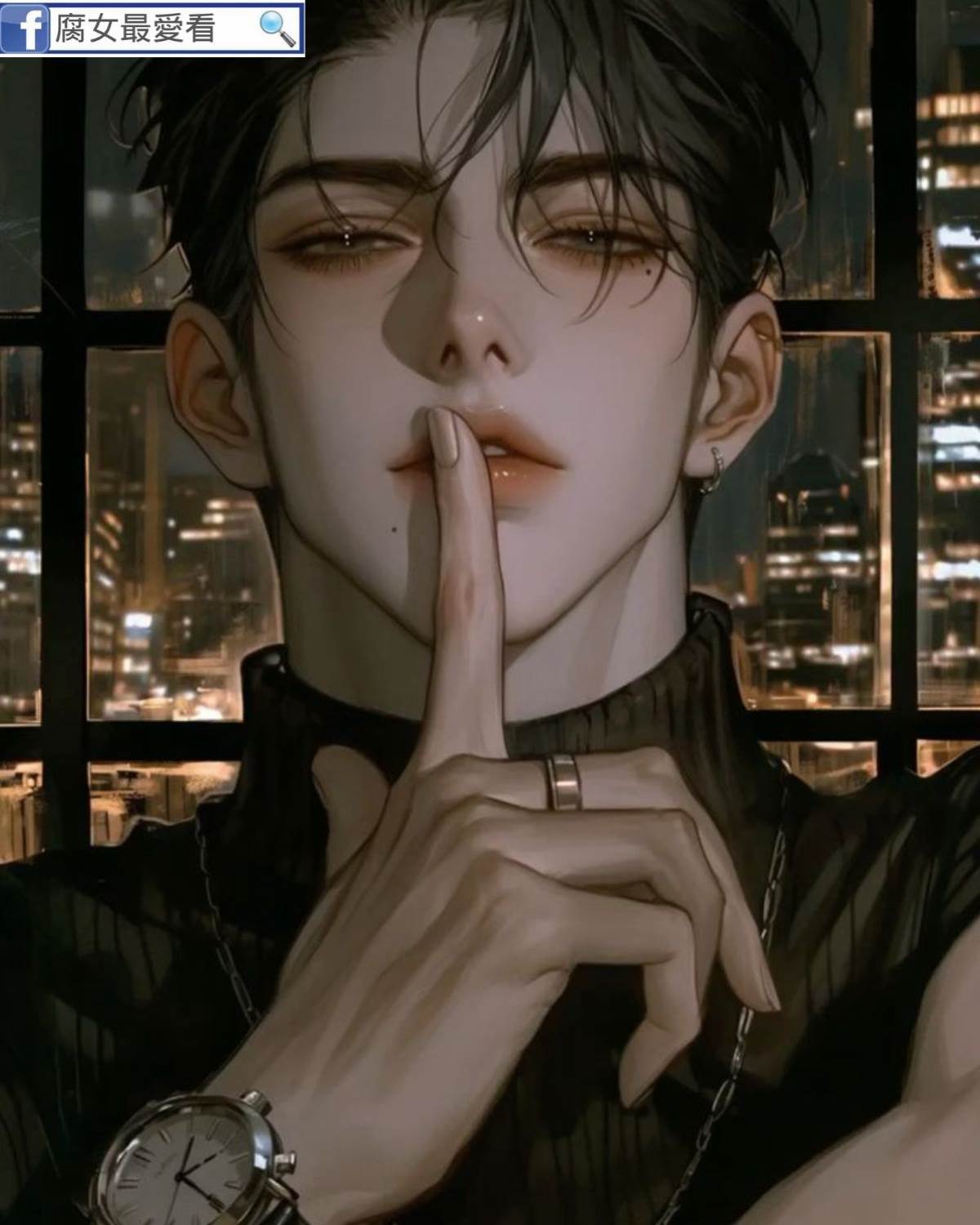 包養前任后我又成了寵妻狂魔